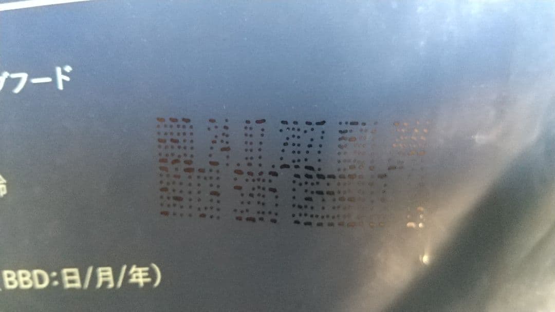 ★ネルソンズ　ドッグフード　 5kg×2袋セット★