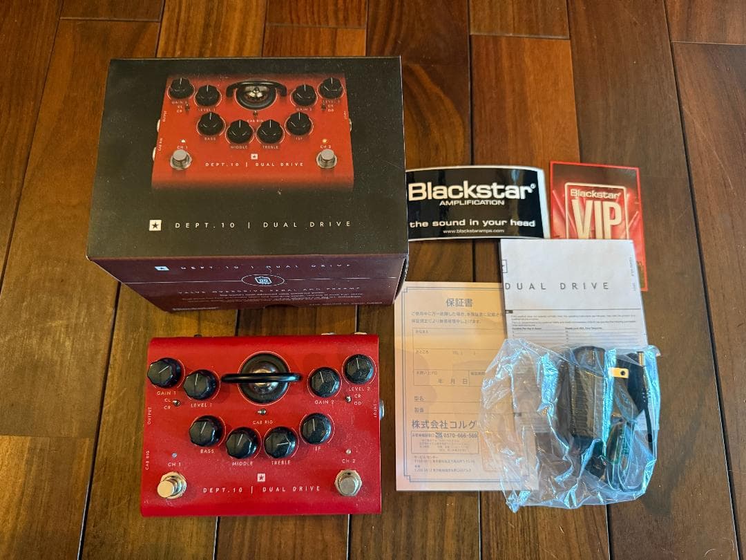 【Young】Blackstar DEPT-10 DUAL DRIVE