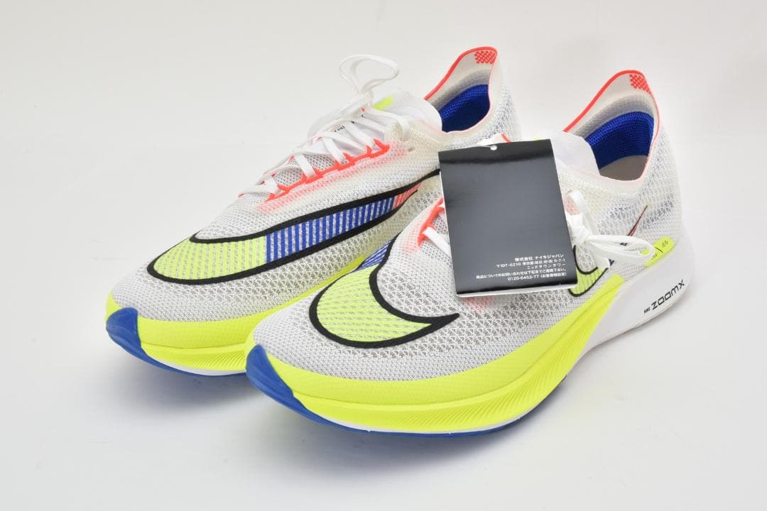 新品未使用 ナイキ ストリークフライ プレミアム 26.5cm 元箱付 廃盤