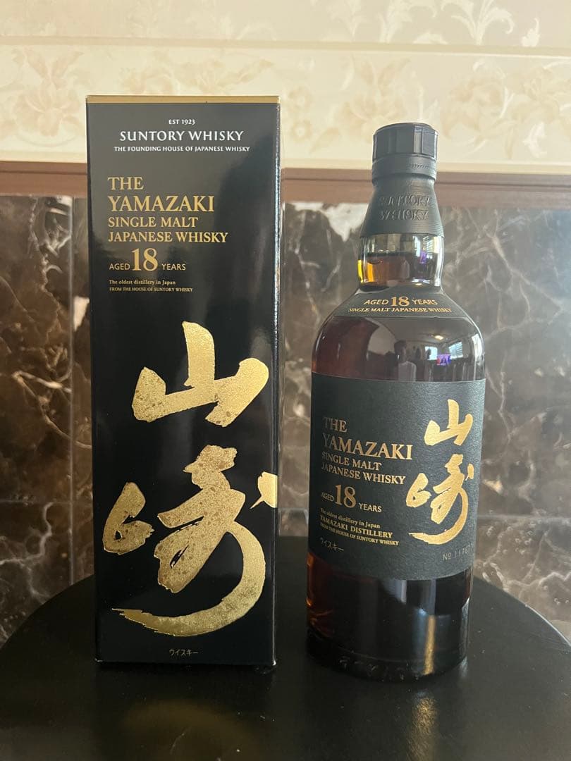 サントリー山崎18年正規品　新品ホログラム