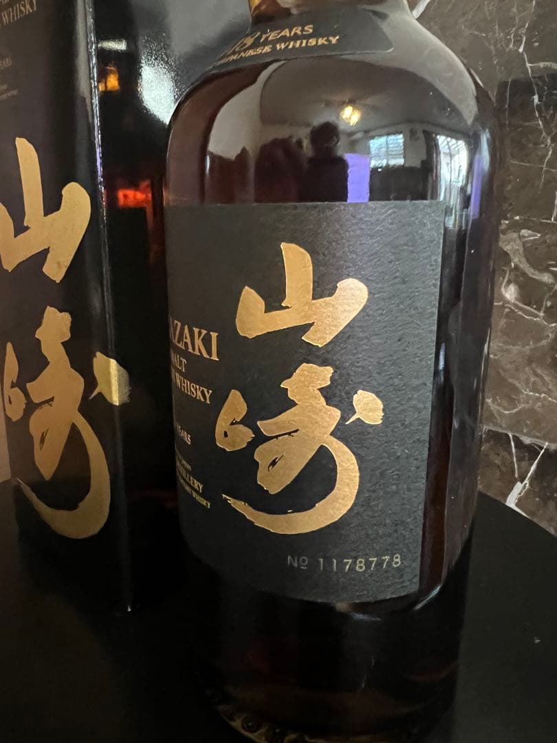 サントリー山崎18年正規品　新品ホログラム