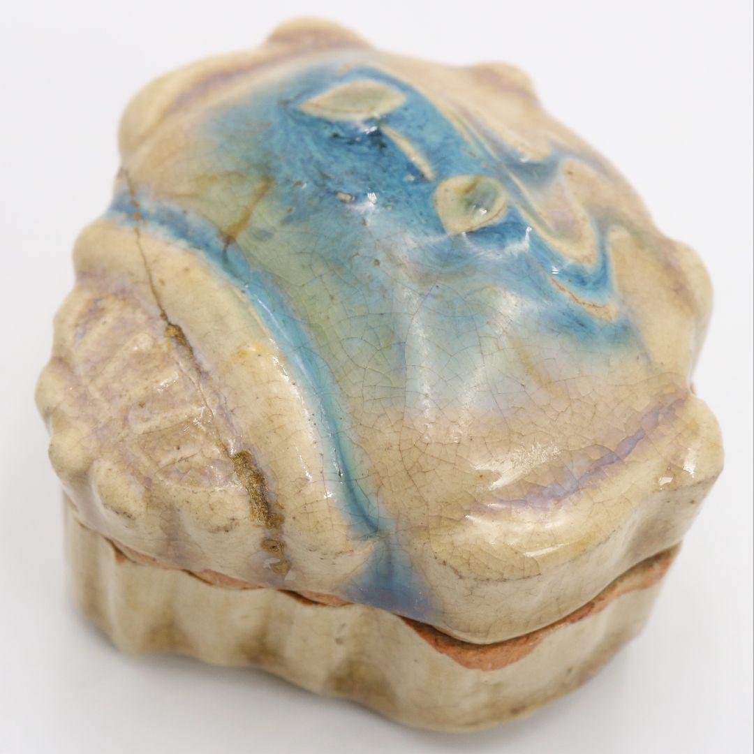 表千家十三代 即中斎書付 黄瀬戸香炉形香合 茶道具　M979