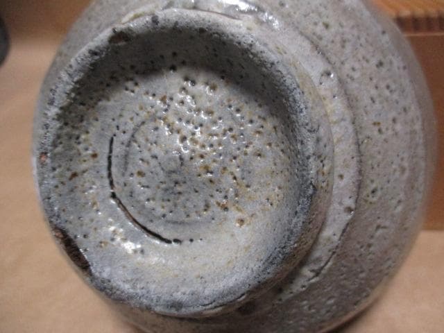 唐津　茶碗　箱付き　Q98-1