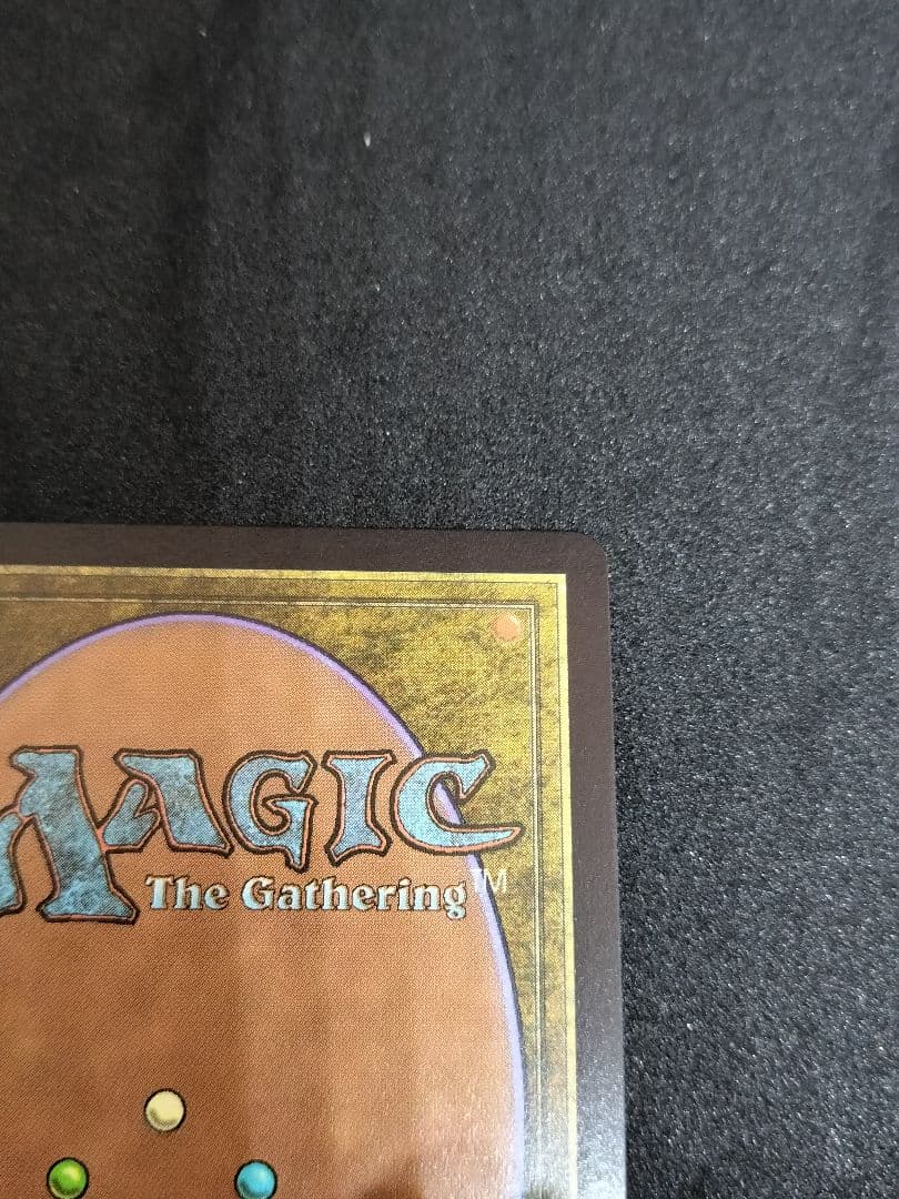 MTG　瞬唱の魔道士　foil　チョコボ・バンドル 日本語版　FFⅩⅣ　神話レア