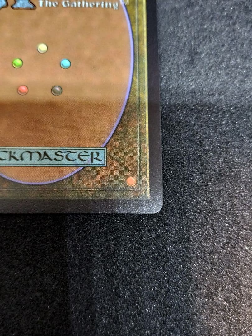 MTG　瞬唱の魔道士　foil　チョコボ・バンドル 日本語版　FFⅩⅣ　神話レア