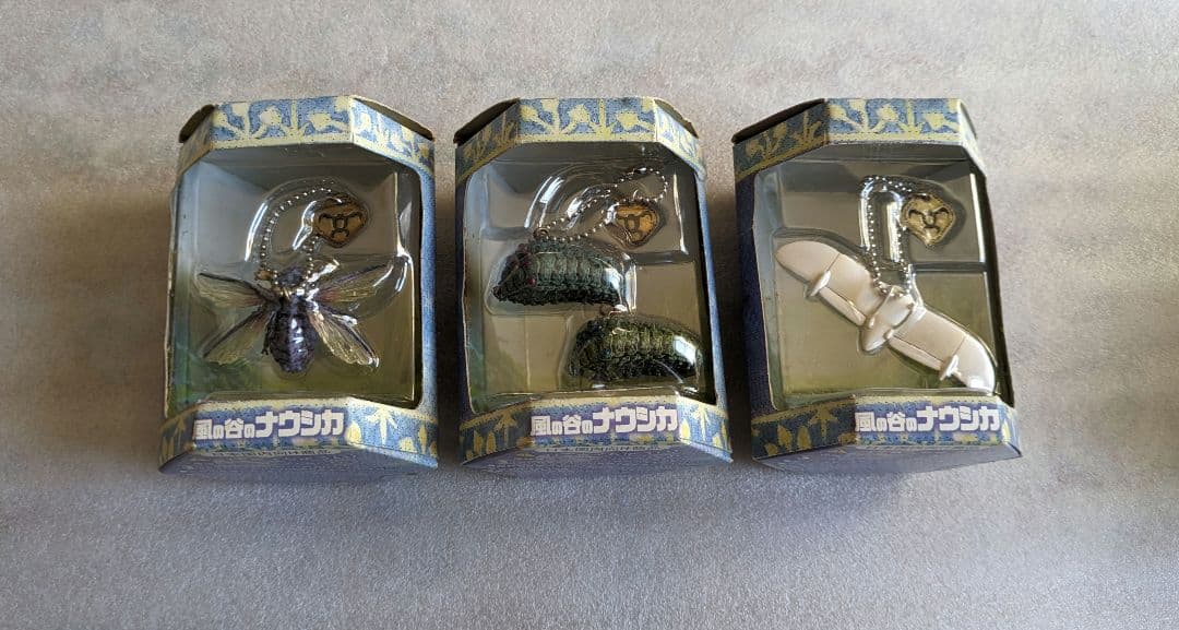 風の谷のナウシカ　キーホルダー3個セット　王蟲　メーヴェ　ウシアブ