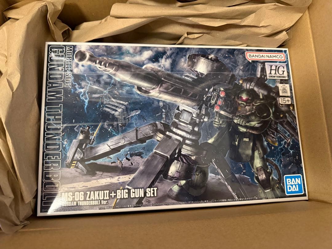 HG 量産型ザク ビッグガン　 サンダーボルト