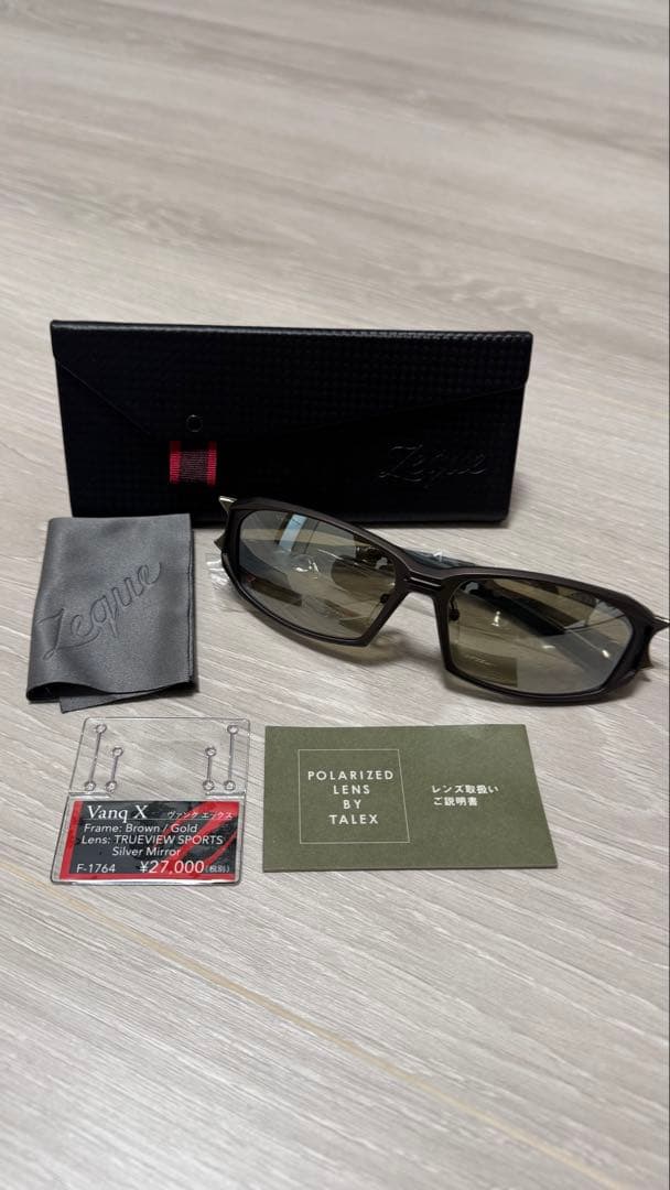 ゼクー　Zeque by ZEAL OPTICS Vanq X 偏光サングラス
