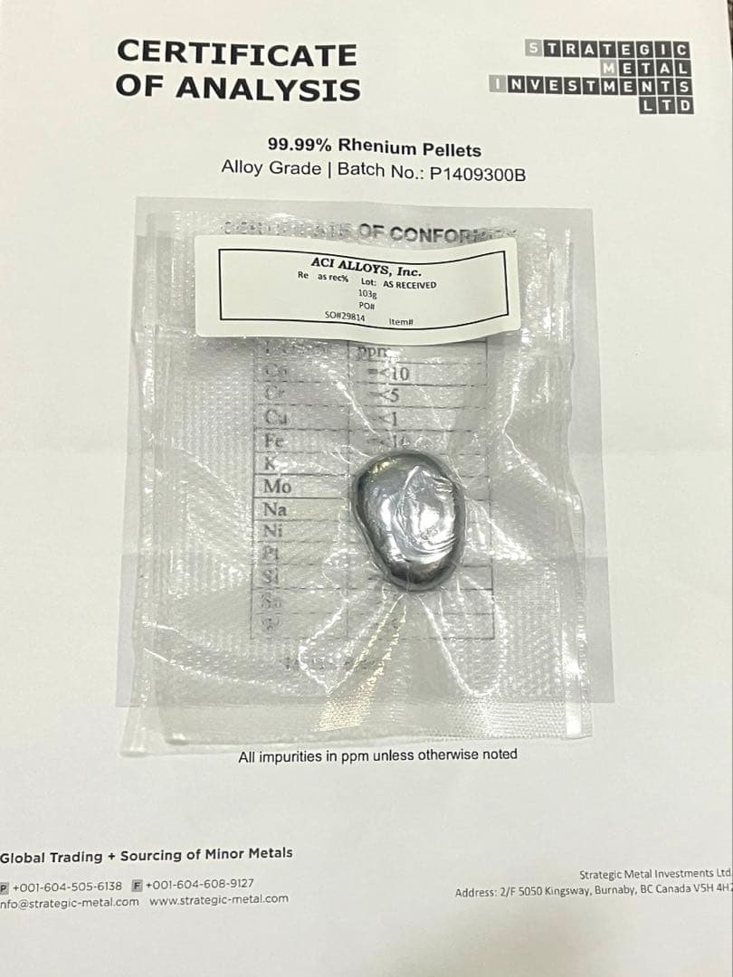 希少　Re レニウム　99.99% 103g ペレット　レアメタル　成分分析表付