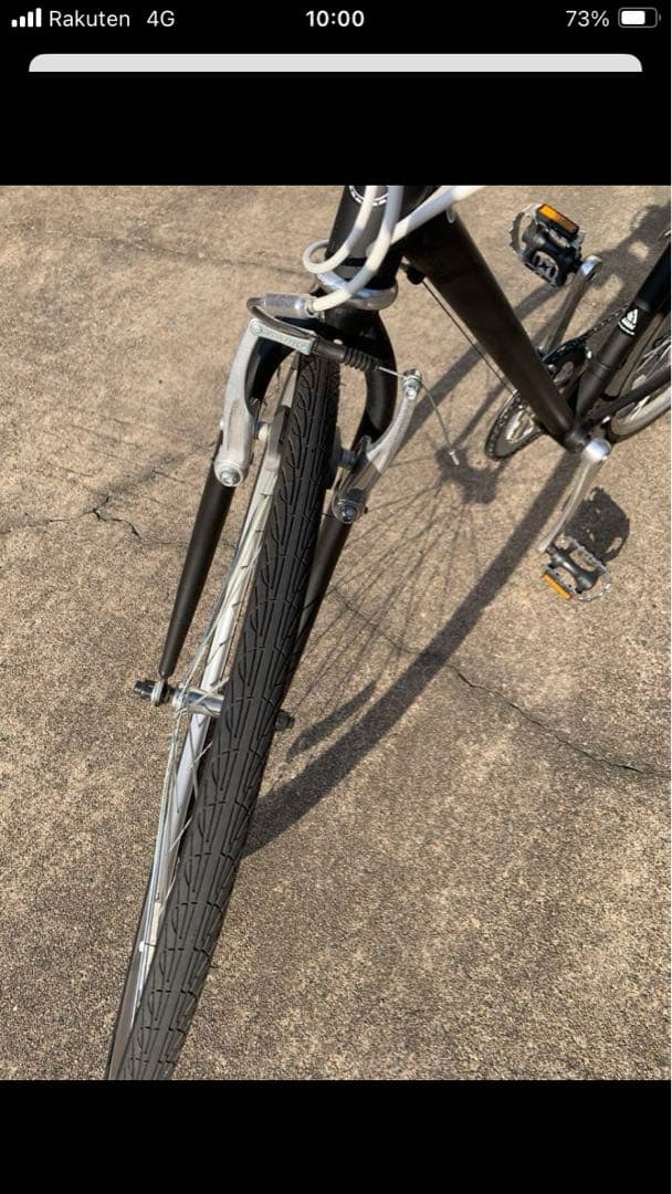 直接引き取り限定 WEEKEND BIKES-L700C （510）ブラック