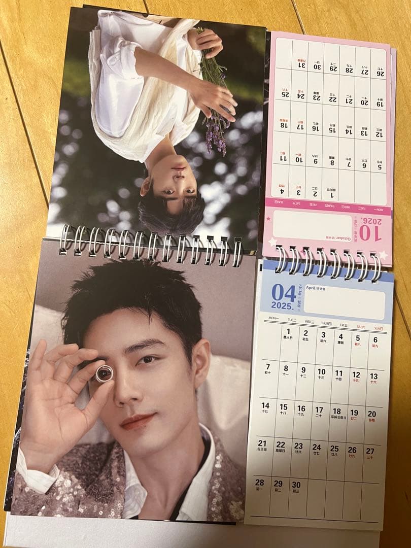 陳情令肖戦 カレンダー最新写真入り2025+2026年カレンダー