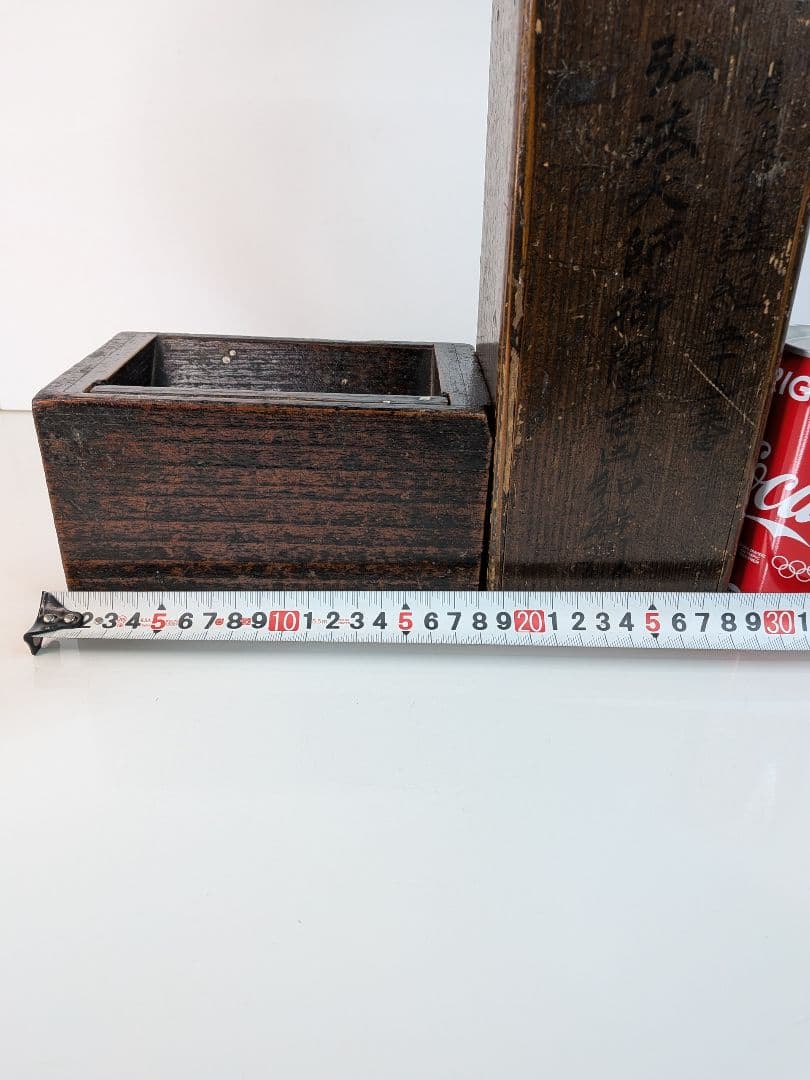 もも 古道具／御神籤／賽銭箱／縁起物／明治時代物／開運招福／木製