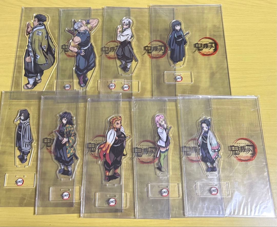 鬼滅の刃　柱合会議　蝶屋敷　柱　アクリルスタンド　アクスタ　コンプリート