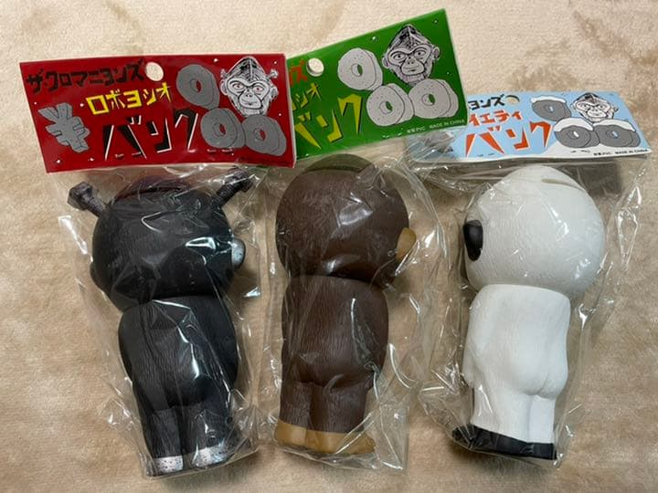 【新品未開封】ザ•クロマニヨンズ　高橋ヨシオ　ヨシオバンク