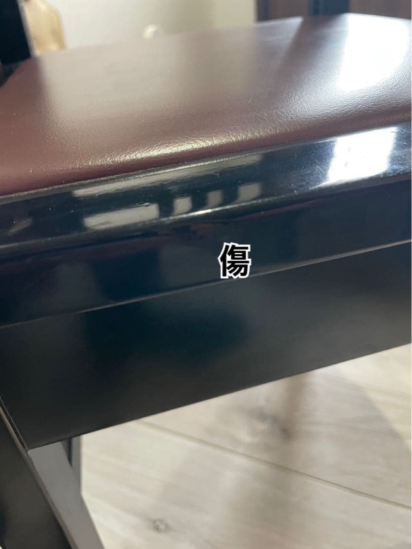 中古良品　ヤマハ背付ピアノ椅子.トムソン椅子