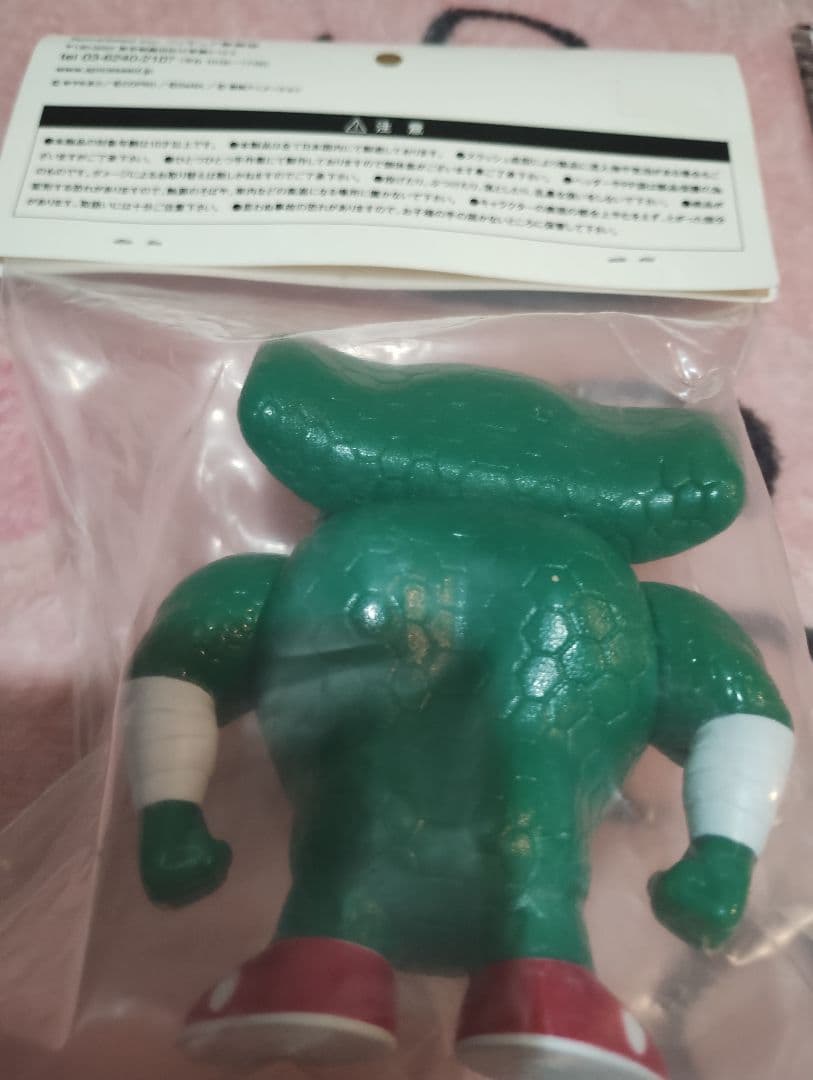 【未開封】キン肉マン　マッスルショット　SNIGATOR フィギュア 【127】