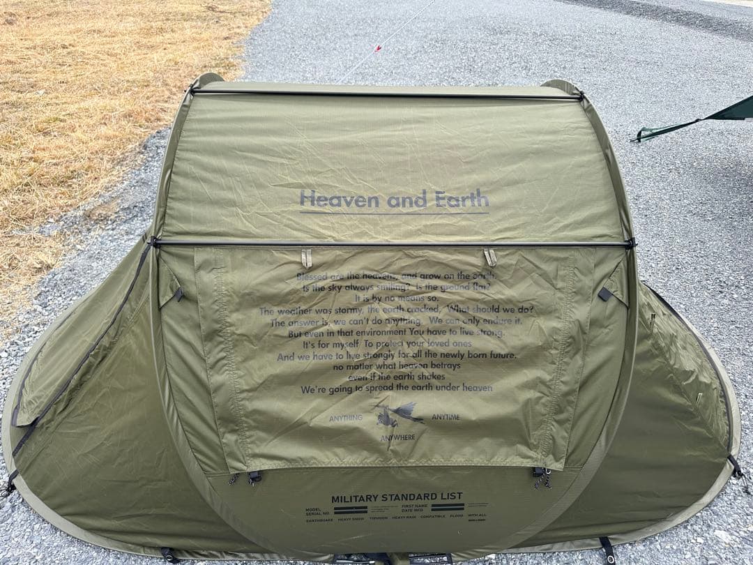 Heaven and Earth ヘブンアンドアース レディガード 色-オリーブ