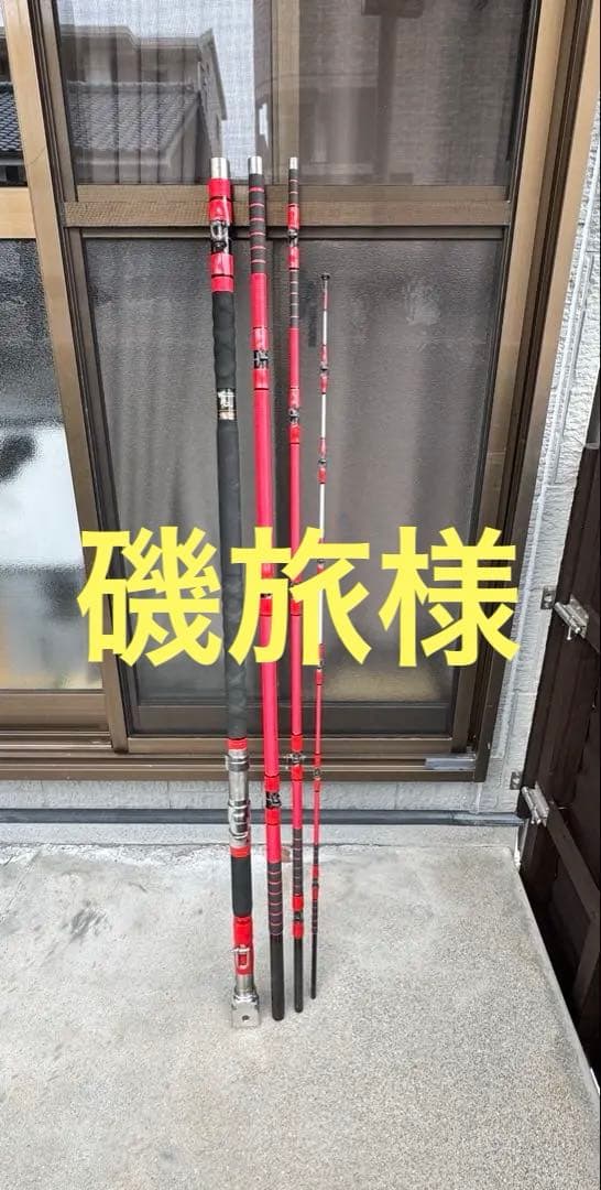 ダイコーフルフィールドV2スペシャル‼️