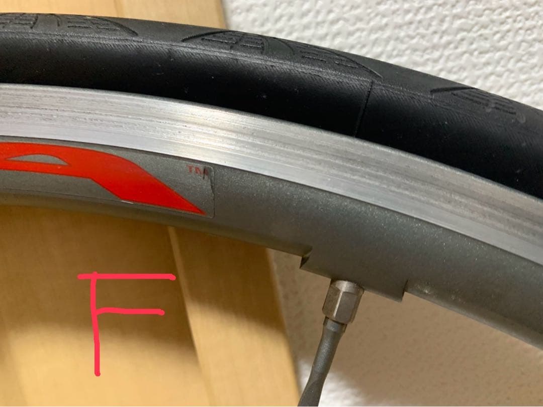 campagnolo SHAMAL ULTRA カンパニョーロシャマルウルトラ