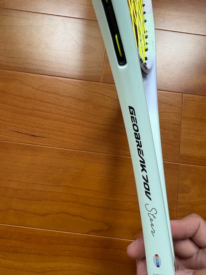 YONEX GEOBREAK70S ステア