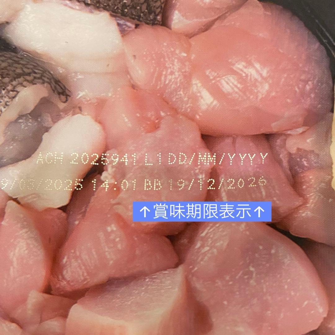 【未開封】アカナ　パピーレシピ　11.4kg