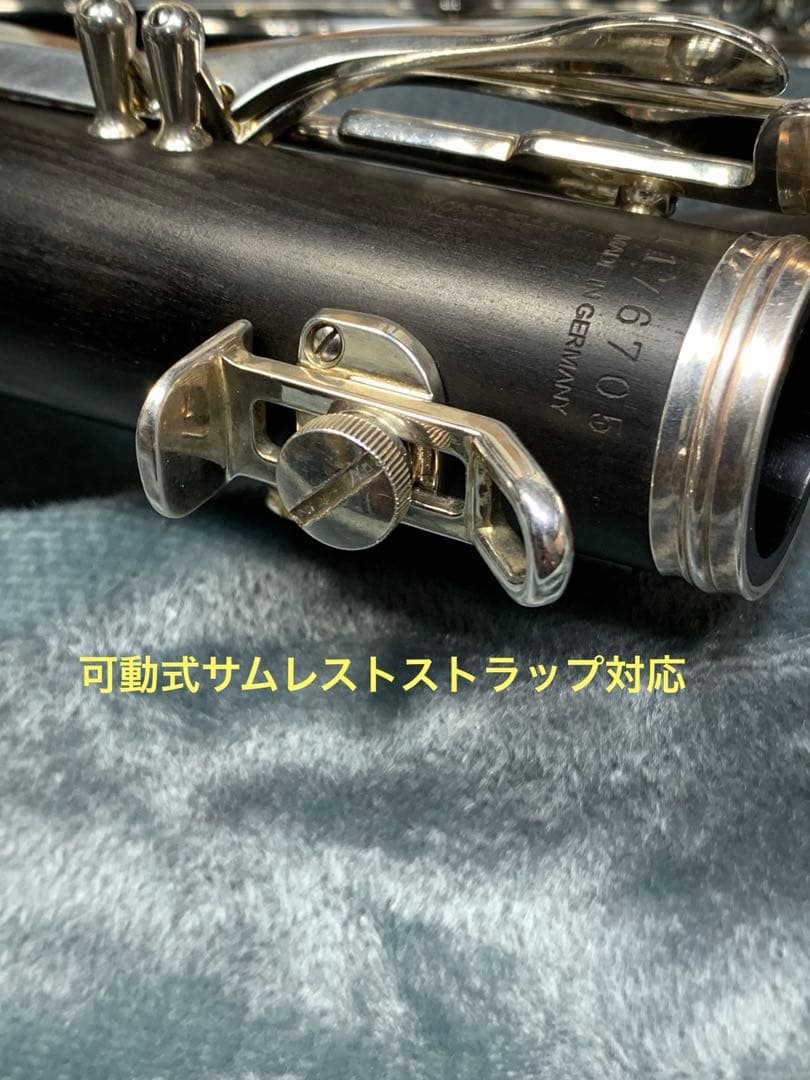 総メンテナンス済みクランポンE12F完全整備 試奏確認済み　極鳴り　超美　絶品