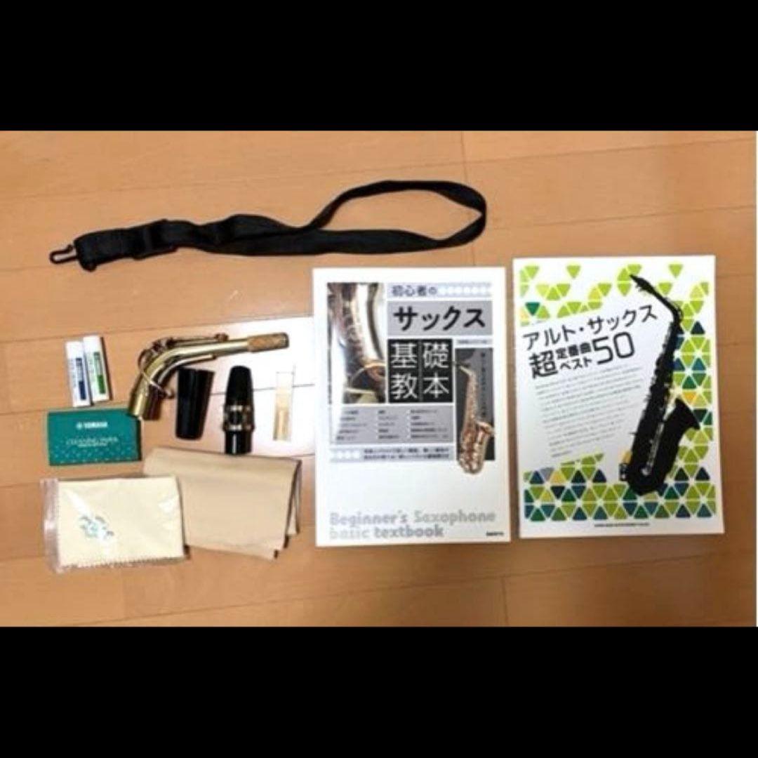 J.michael AL-500 アルトサックス