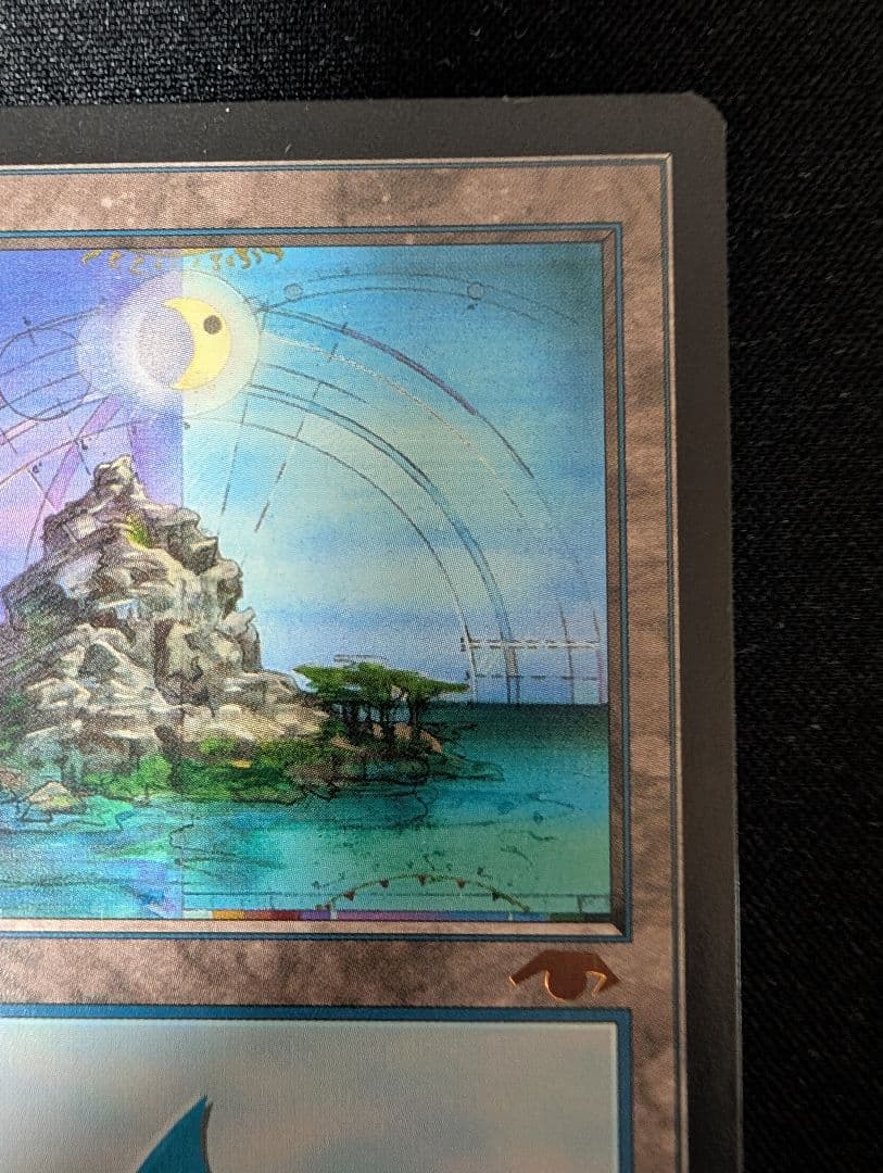 Guruランド グルランド 島