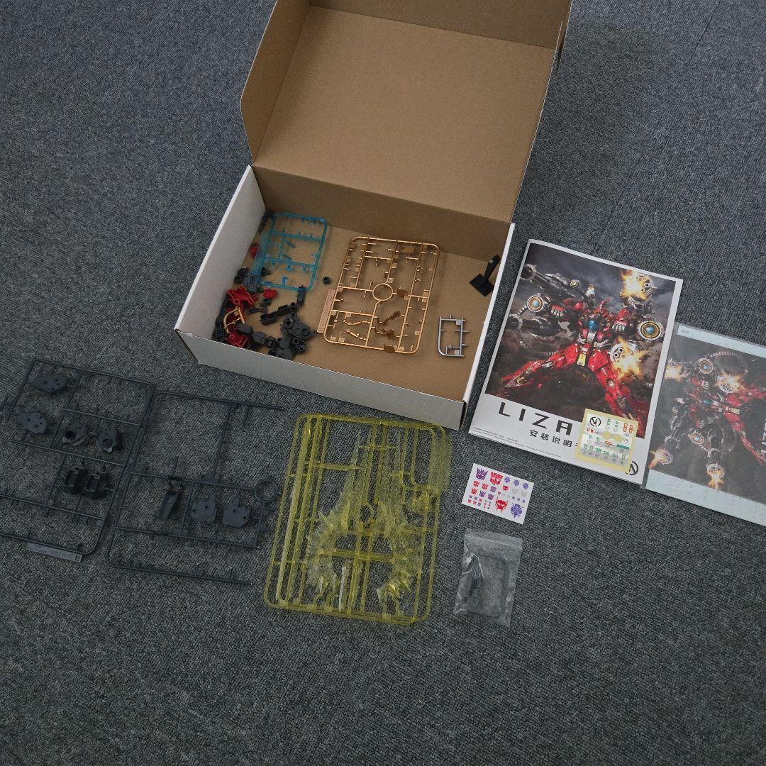 LIZARD 無限新星　IN ERA+ RMDシリーズ リザード プラモデル