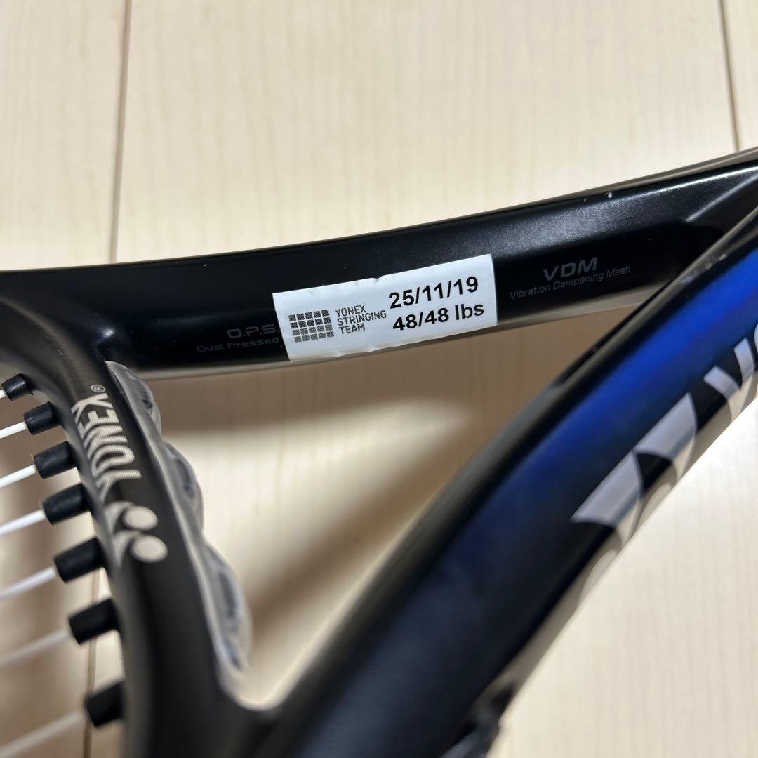 YONEX テニスラケット EZONE イーゾーン100 G1 2023モデル