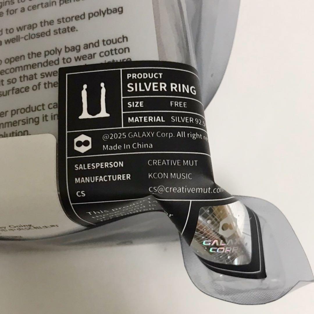 G-DRAGON Übermensch シルバーリング タトゥーシール ジヨン