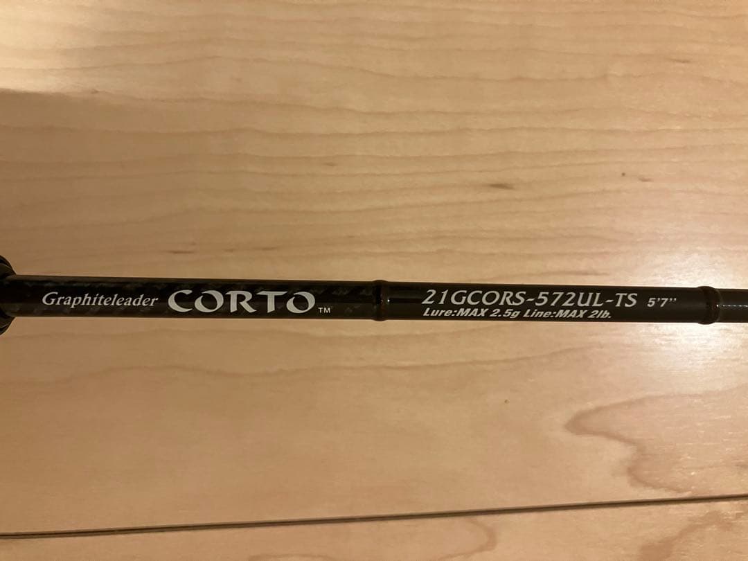 21コルト 21GCORS-572UL-TS