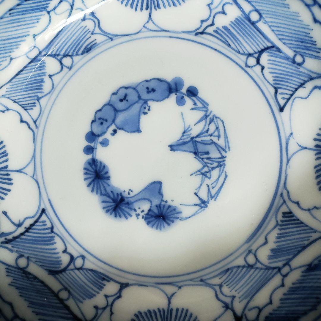 染付 なます皿 江戸 古伊万里 牡丹 松竹梅 窯印 線描 訳あり ニュウ 二枚