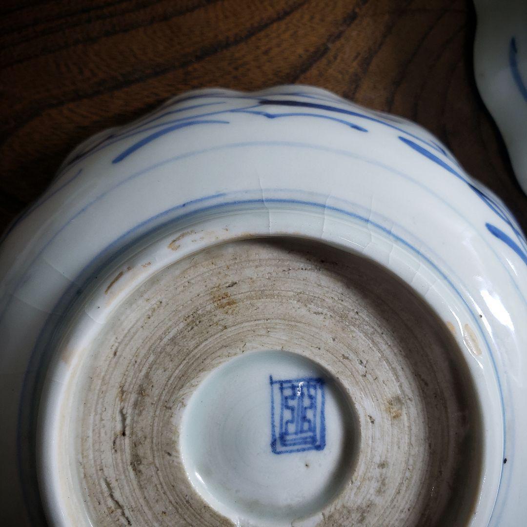 染付 なます皿 江戸 古伊万里 牡丹 松竹梅 窯印 線描 訳あり ニュウ 二枚