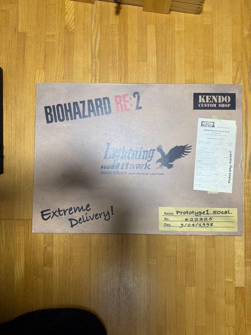 KENDO Lightning M1911 モデルガン