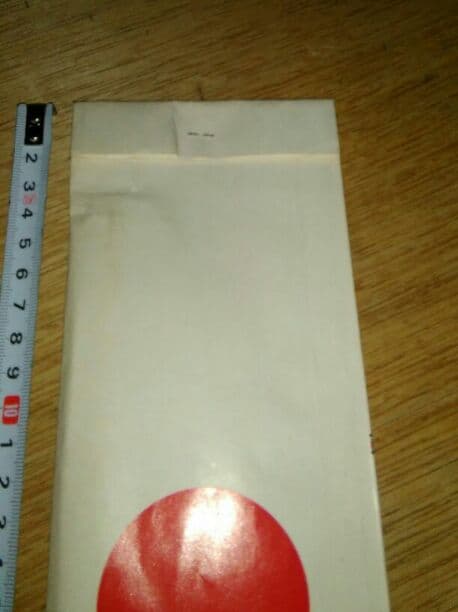 入手困難☆昭和☆レトロ☆珍品☆当時物☆希少☆超希少☆レア☆激レア☆新品☆未開封☆