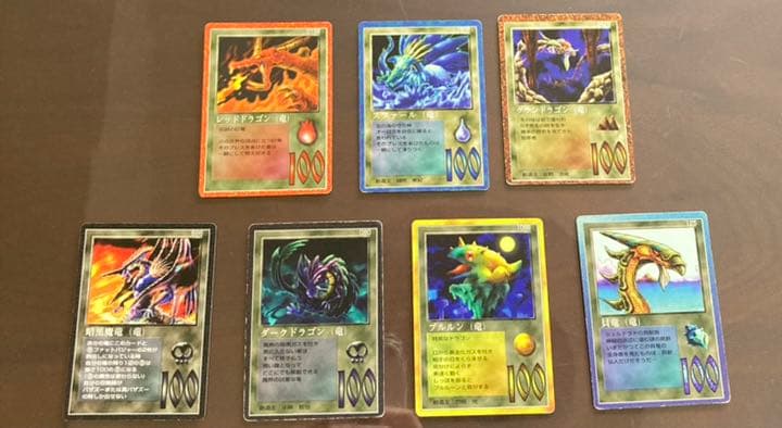 ザミラクルオブザゾーン　【レア】ドラゴン30種