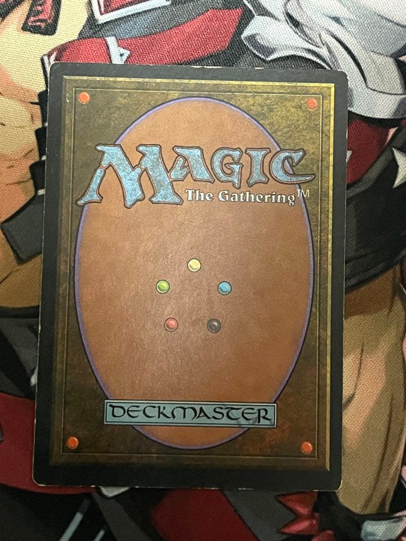 ファイレクシアン・ドレッドノートPhyrexian Dreadnought日本語