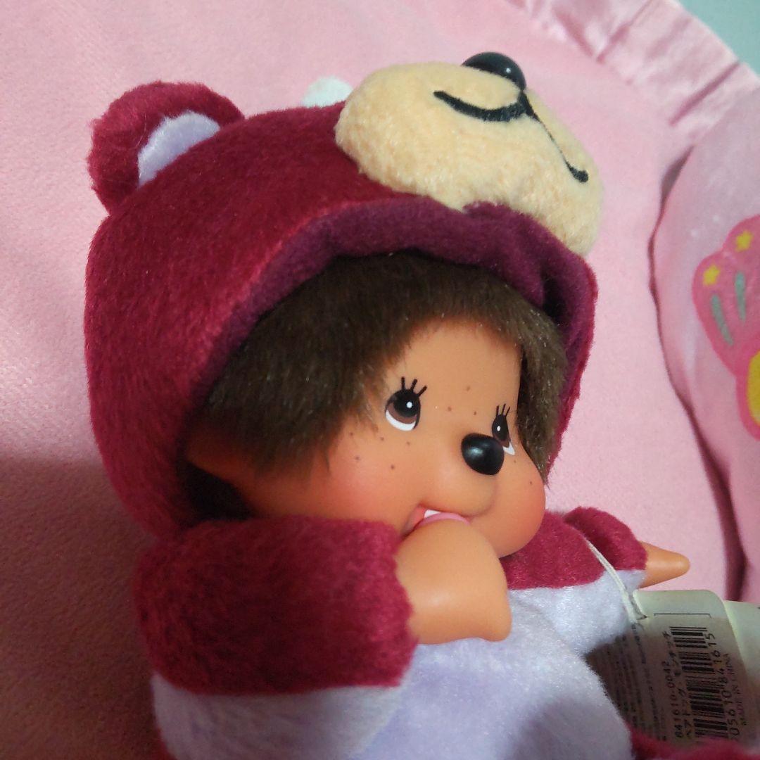 モンチッチ monchhichi セキグチ ベアドッグ