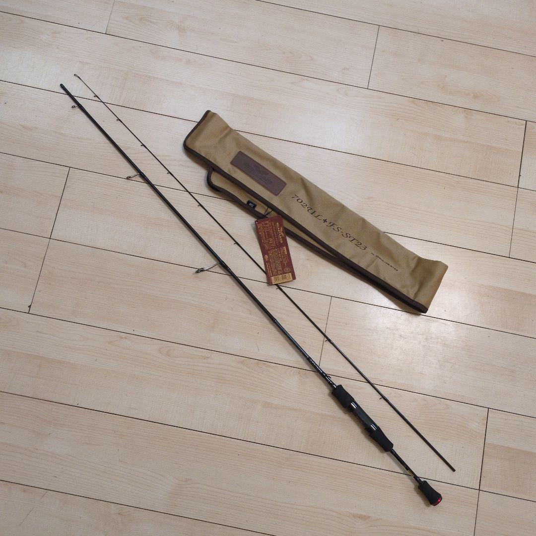 ダイワ　ハートランド　702 UL+FS-ST23