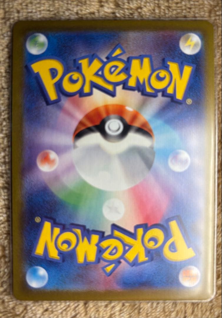 ピカチュウカードセット 4種/25周年記念等