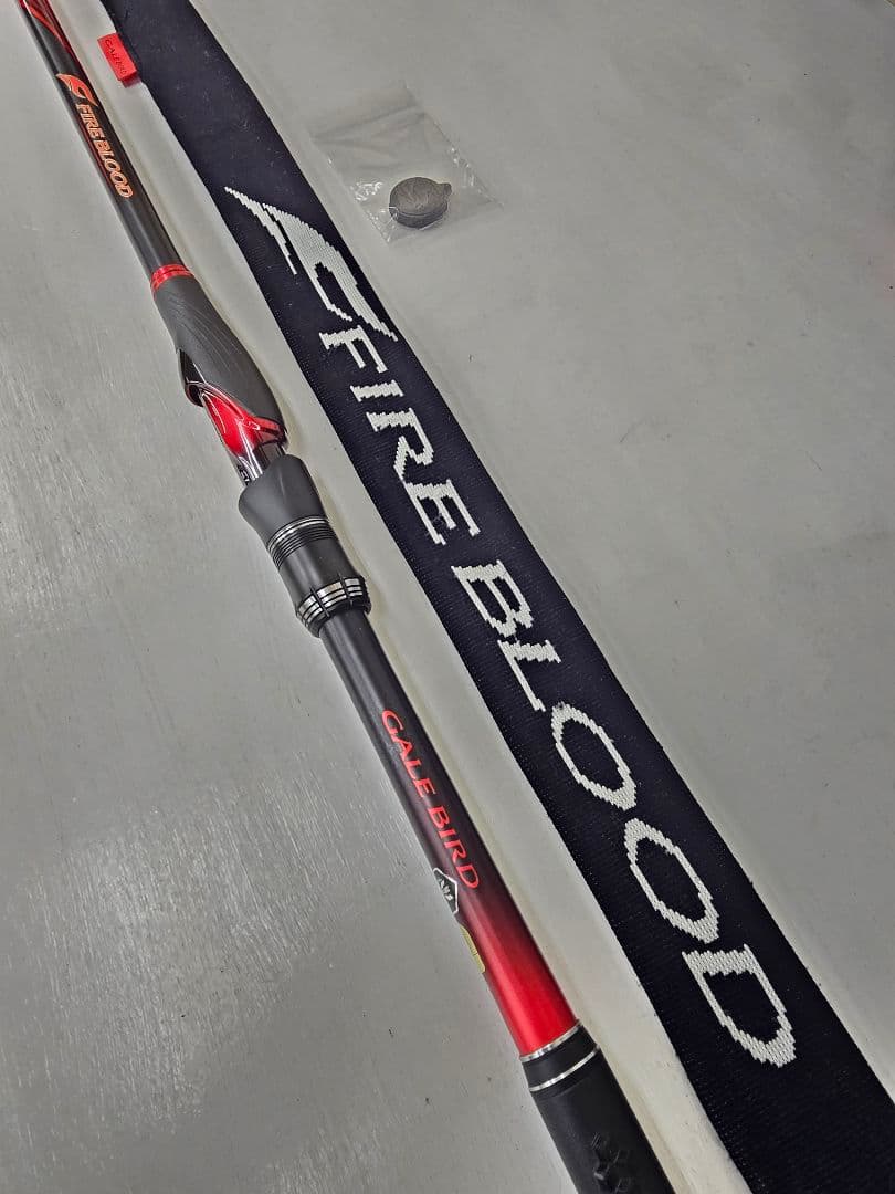 シマノ　20ファイアブラッド オナガ 1.7-530 ゲイルバード 尾長 グレ