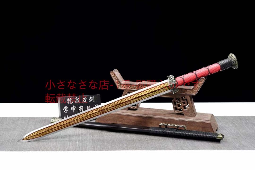 赤壁（火炎八面剣）古兵器 武具　刀装具　日本刀　模造刀 居合刀