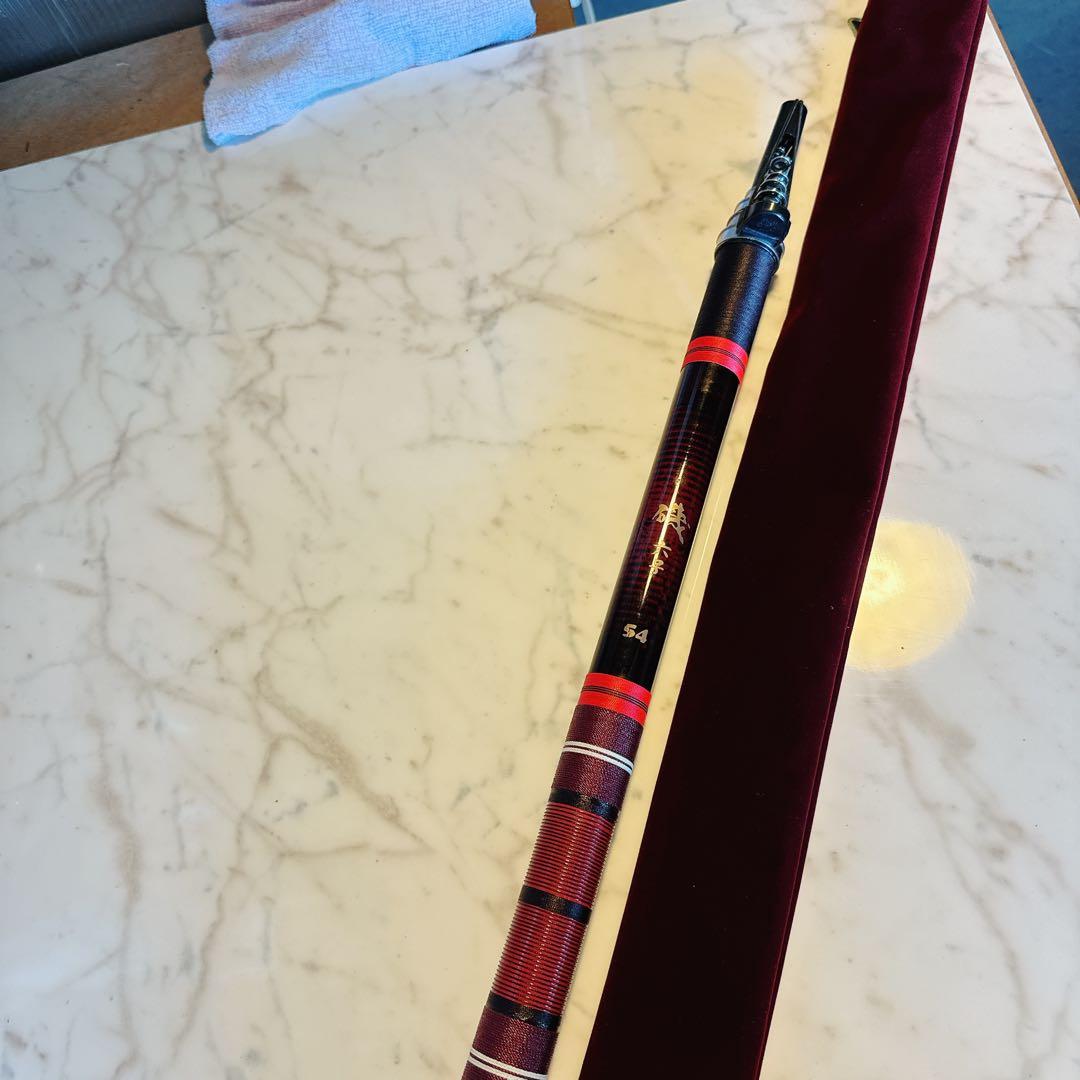 ヒラマサ・石鯛竿 磯6号　54