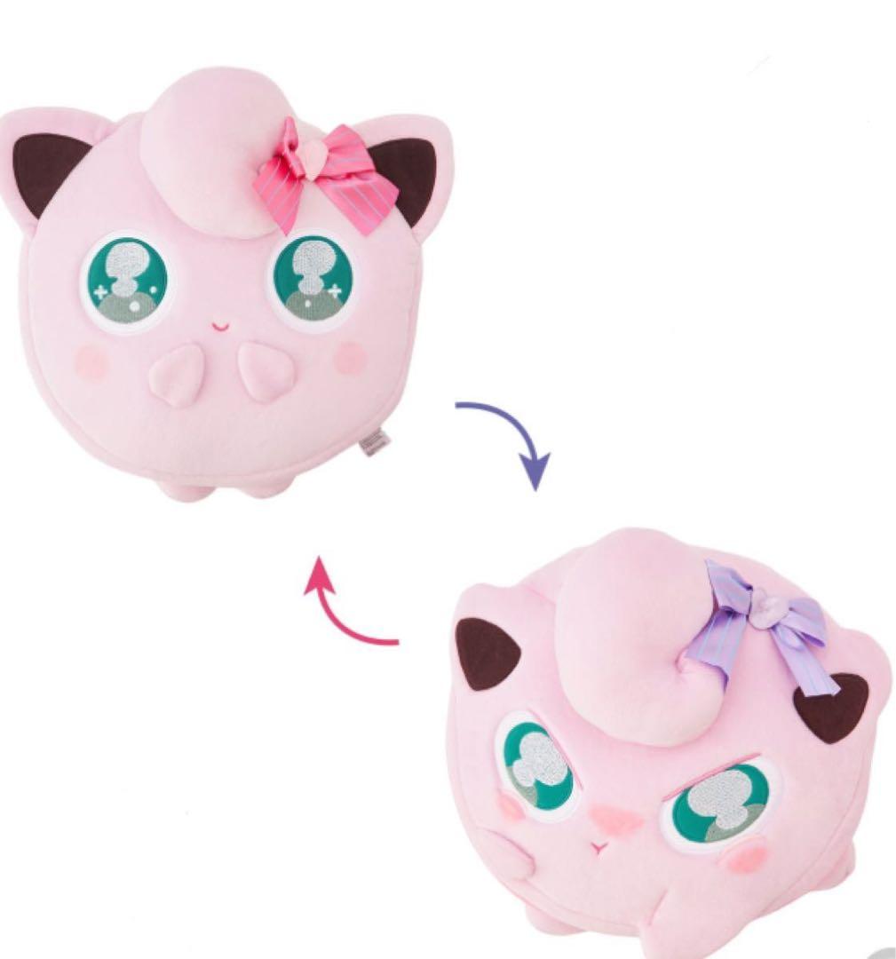 ポケモン　プリン　クッション&マスコット　クチート　マスコット