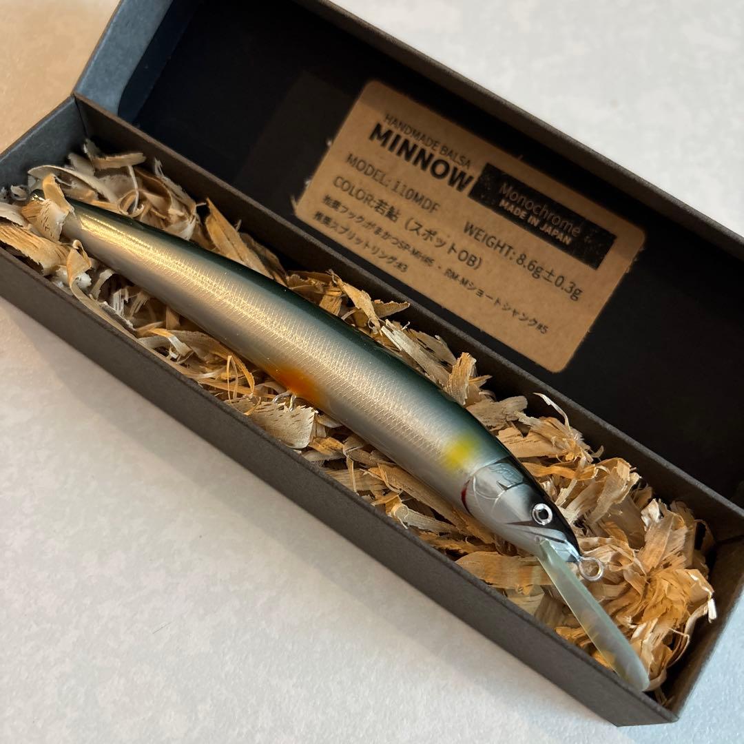 モノクローム　110MDF 若鮎　Monochrome カスケット　CASKET