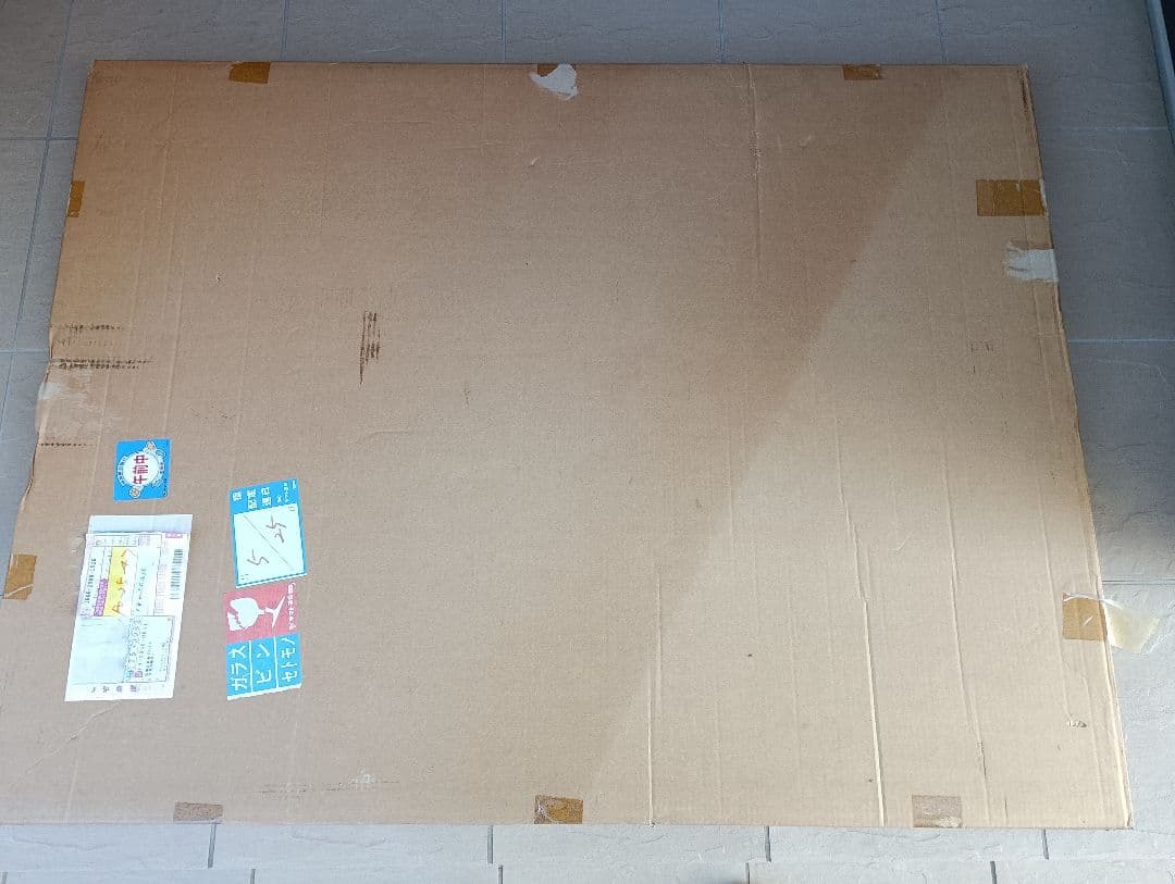 世界限定500枚　くまのプーさん　ファインアート　絵画　アールビバン購入