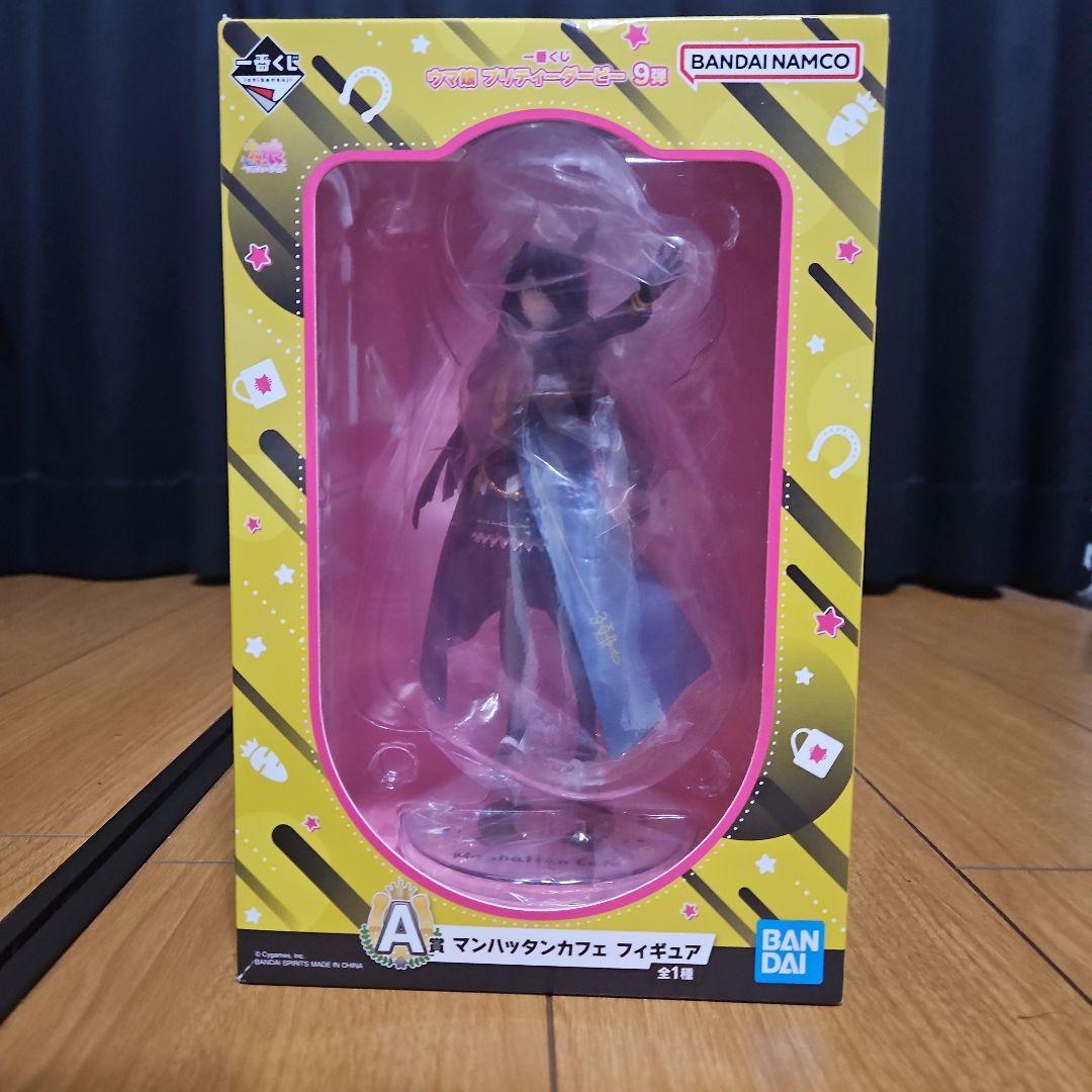 ウマ娘一番くじ9弾フィギュアA B C賞セット 未開封