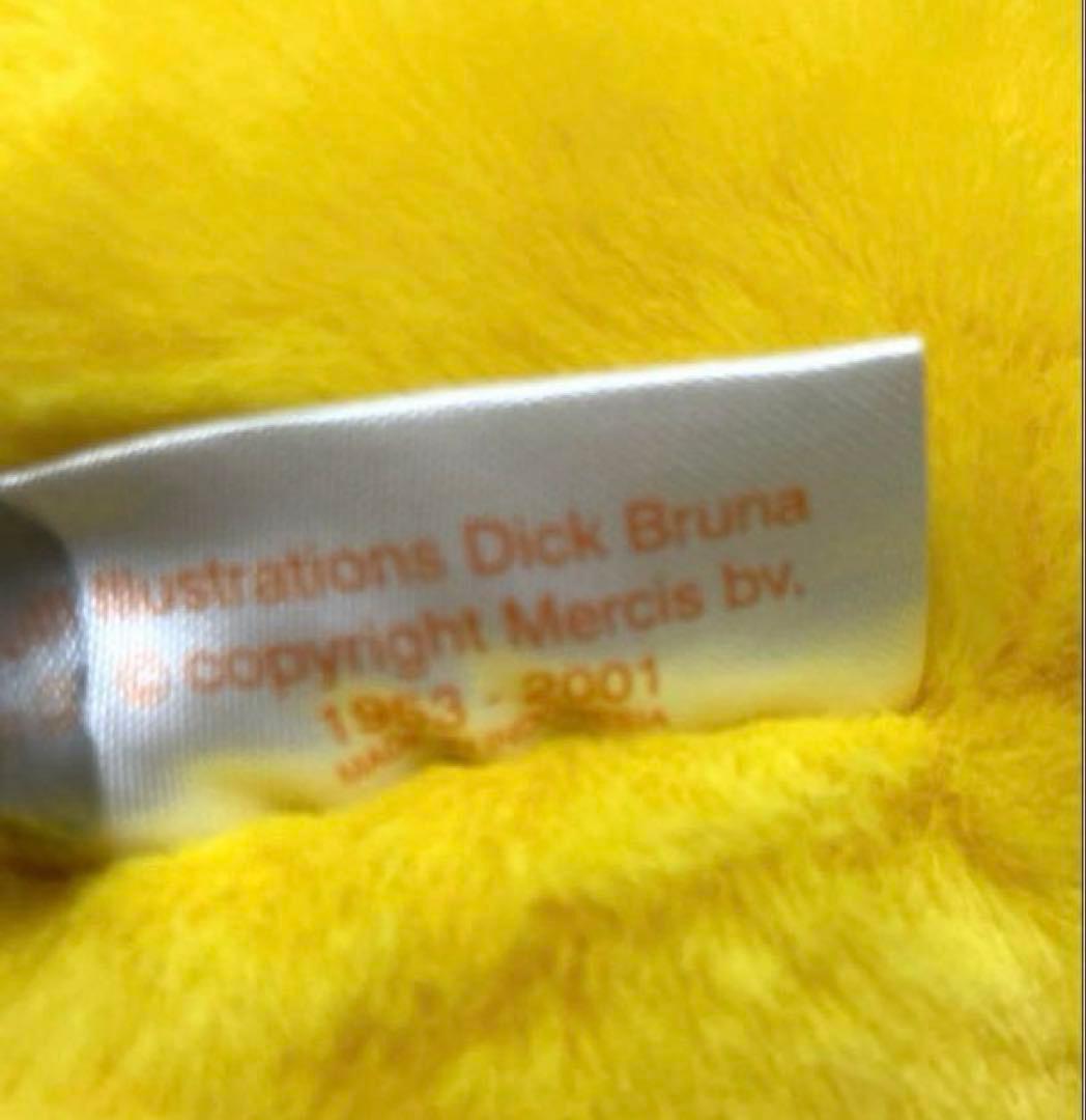 激レア　特大70cm　ミッフィー ぬいぐるみ　着付　イエロー　セキグチ製