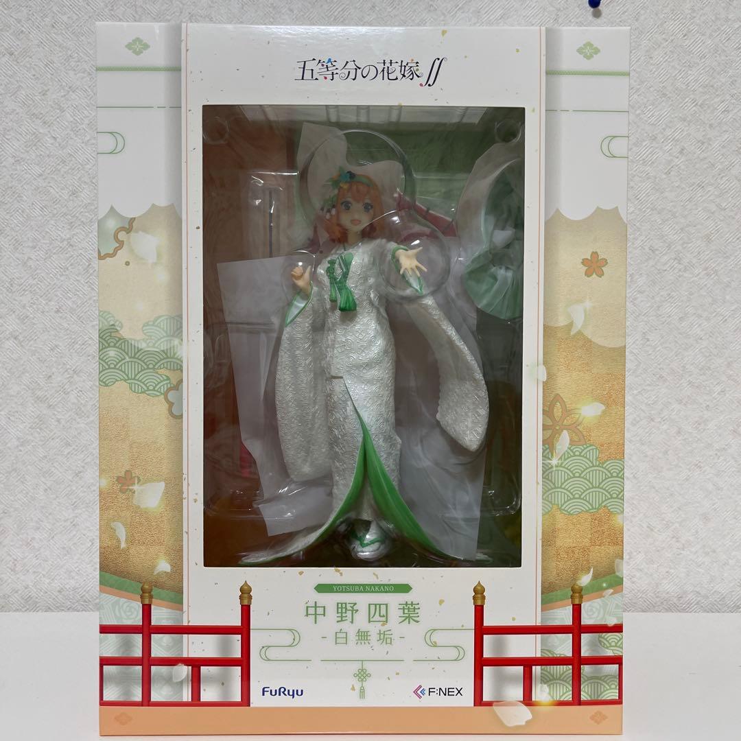 五等分の花嫁　中野四葉　白無垢フィギュア
